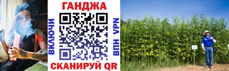 Цена Владивосток кракен ONION  АМФ  Меф  ГАШ 