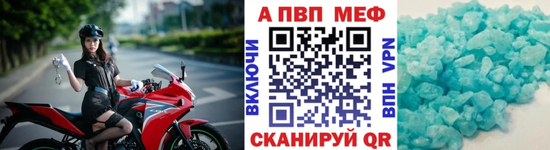Alfa_PVP СК КРИС  сколько стоит  Владивосток 