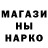 Кетамин VHQ arsen bogatuy
