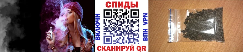 Бутират буратино  блэк спрут маркетплейс  Владивосток 