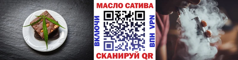 цена наркотик  Владивосток  Еда ТГК конопля 