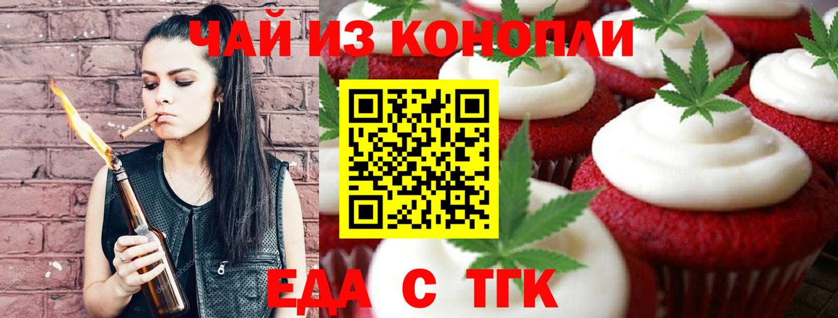 Hash Oil  Каннабис  Мефедрон  COCAIN  Владивосток  Хмурый  25-NBOMe  APVP  Бошки Шишки  Гашиш  Вход с VPN 