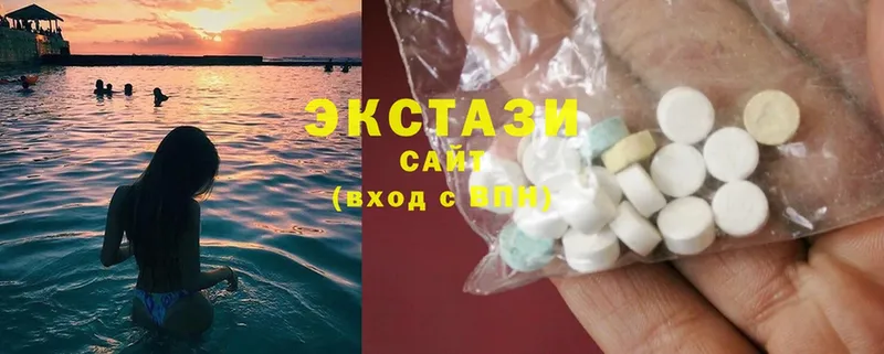 ЭКСТАЗИ MDMA  Владивосток 