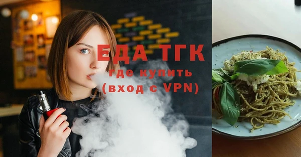 твердый Магадан