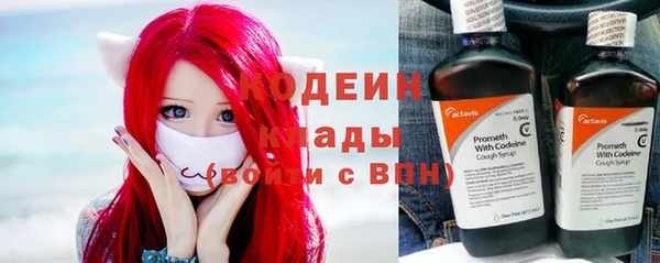 твердый Магадан