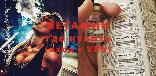 твердый Магадан