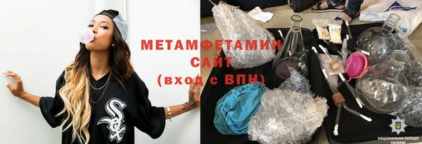 a pvp Медвежьегорск
