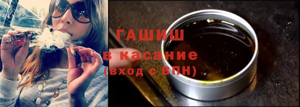 2c-b Мегион