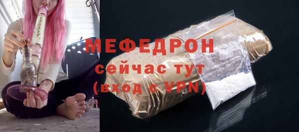 PSILOCYBIN Новозыбков