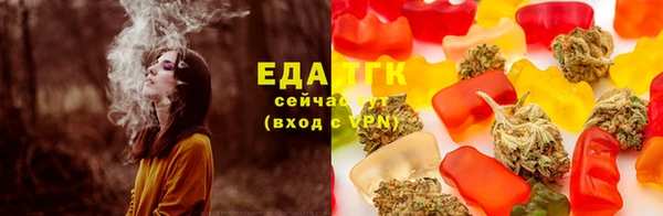 метамфетамин Майский
