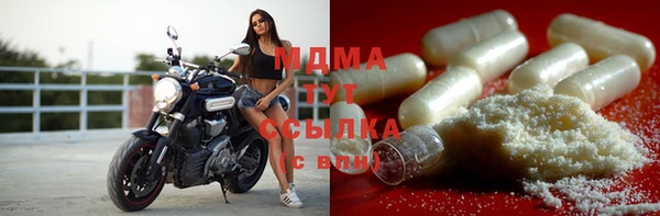 твердый Магадан