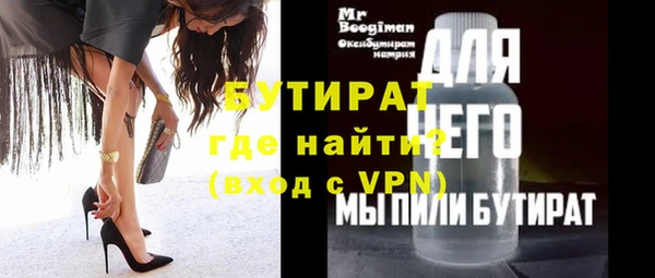 a pvp Медвежьегорск