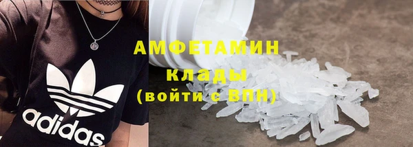 наркотики Магас