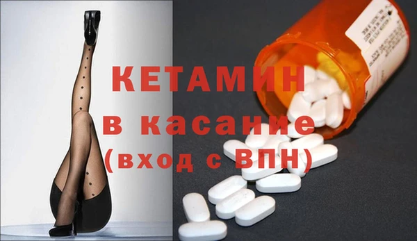 2c-b Мегион