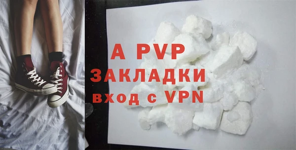кокаин перу Чегем