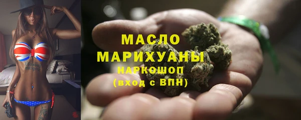 твердый Магадан