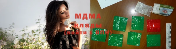 кокс Покачи