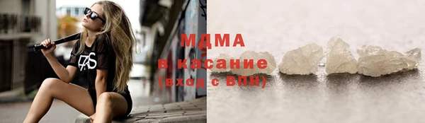твердый Магадан