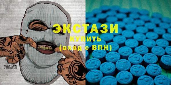 наркотики Магас