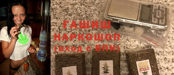 твердый Магадан