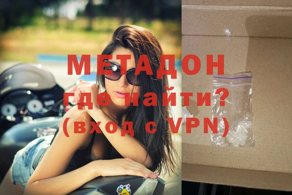 твердый Магадан