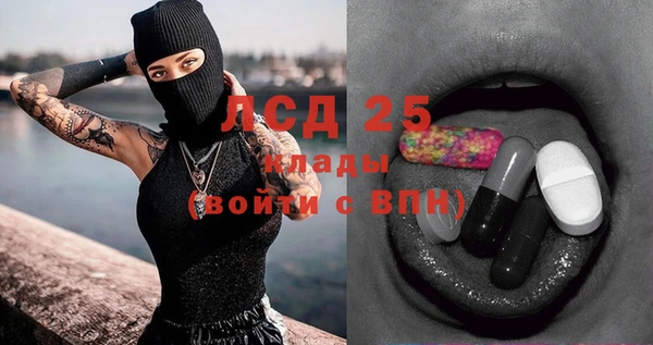 MDMA Медногорск
