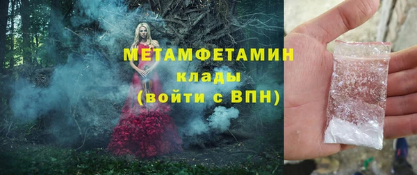 твердый Магадан