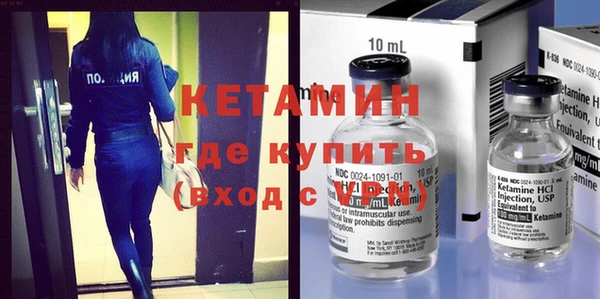 мдпв Чекалин