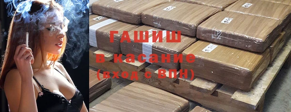 твердый Магадан