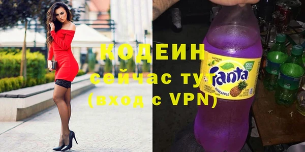a pvp Медвежьегорск