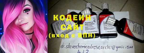 2c-b Мегион