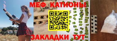 ГАЛЛЮЦИНОГЕННЫЕ ГРИБЫ Апрелевка