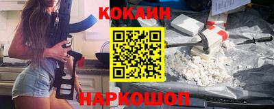 спиды Балаково
