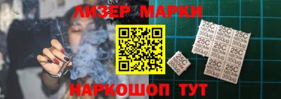 ГАЛЛЮЦИНОГЕННЫЕ ГРИБЫ Апрелевка