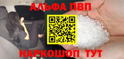 ГАЛЛЮЦИНОГЕННЫЕ ГРИБЫ Апрелевка