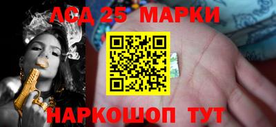 ГАЛЛЮЦИНОГЕННЫЕ ГРИБЫ Апрелевка