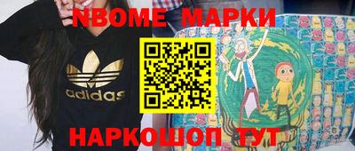 ГАЛЛЮЦИНОГЕННЫЕ ГРИБЫ Апрелевка