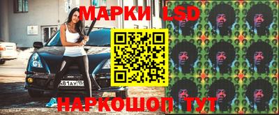 прущая мука Апшеронск