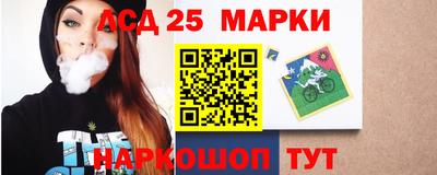 прущая мука Апшеронск