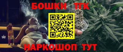 спиды Балаково