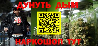 спиды Балаково