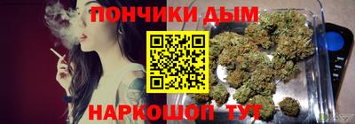 спиды Балаково