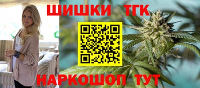 прущий лед Абакан