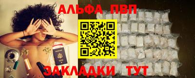 ГАЛЛЮЦИНОГЕННЫЕ ГРИБЫ Апрелевка