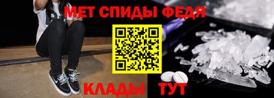 прущая мука Апшеронск