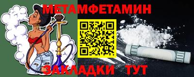 кокаин перу Берёзовский