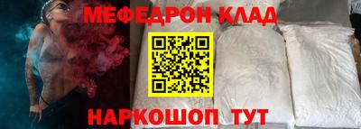 ГАЛЛЮЦИНОГЕННЫЕ ГРИБЫ Апрелевка