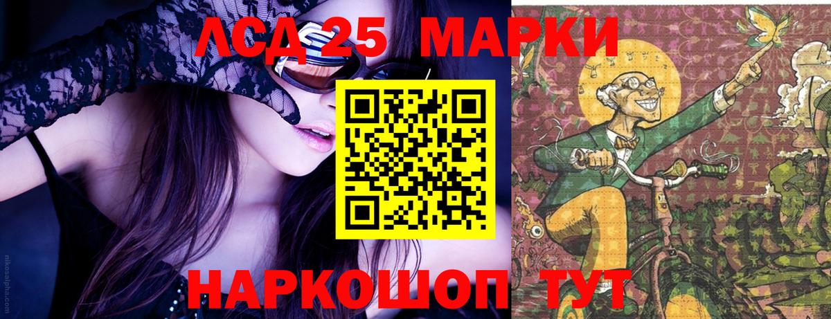 Меф МЯУ МЯУ кристаллы  Каннабис  Владивосток  Вход с VPN  Как найти наркотики?  АМФЕТАМИН кристаллы  Меф  ГАШ  Cocaine  ГАШИШ 