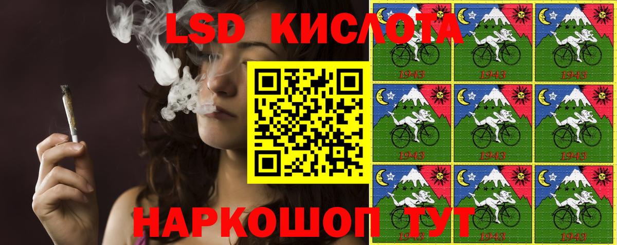 Наркотические марки  Марки NBOMe 1,5мг  Владивосток  Марки NBOMe 1,5мг 